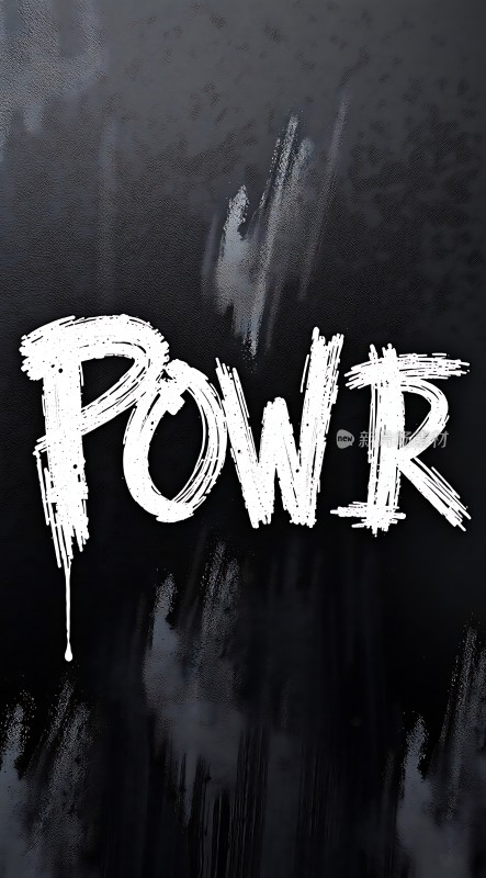 力量与冲击力并存的艺术作品展示