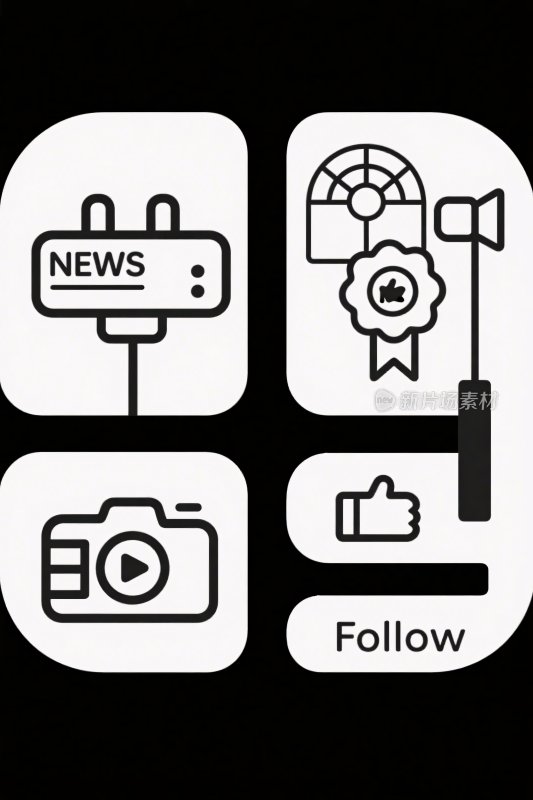 媒体互动图标集合