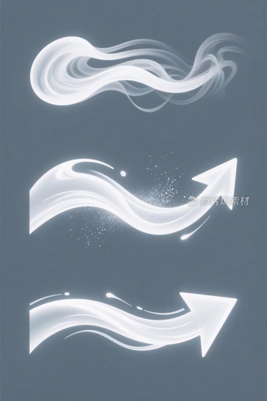 光效箭头插画集合