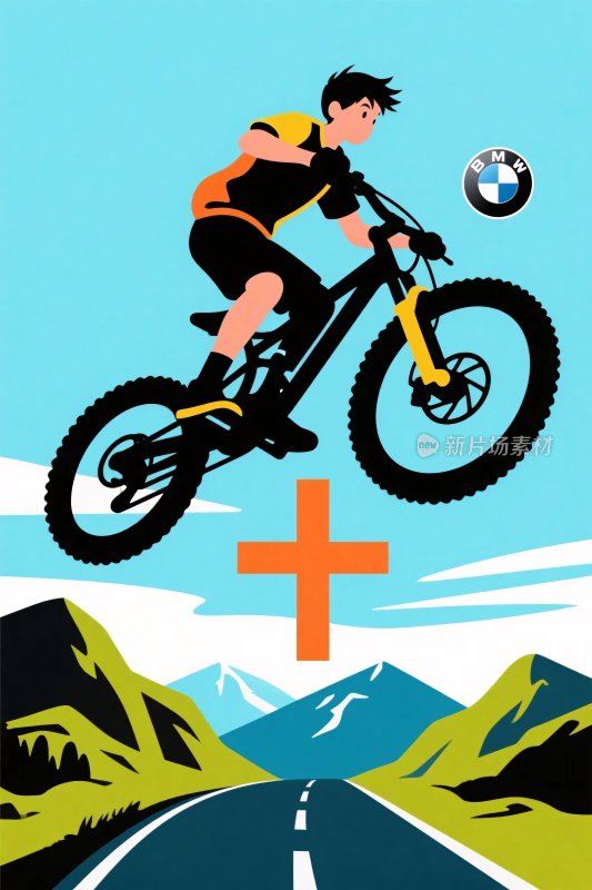 山地车越野骑行插画