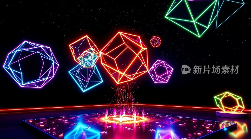 霓虹几何世界