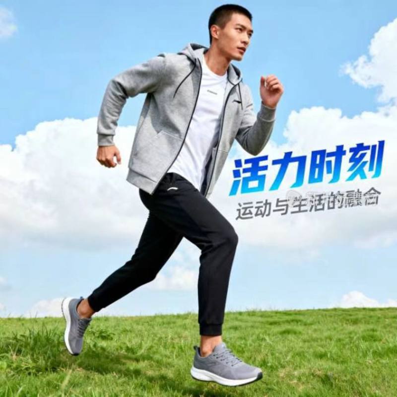 男装 服饰 广告 海报 宣传图