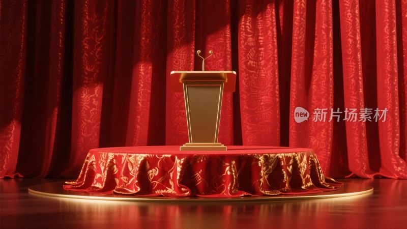 舞台讲台幕布布置