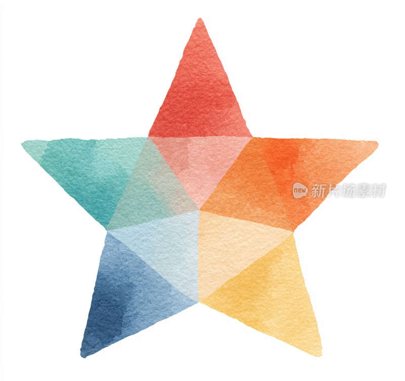 彩色水彩五角星图案