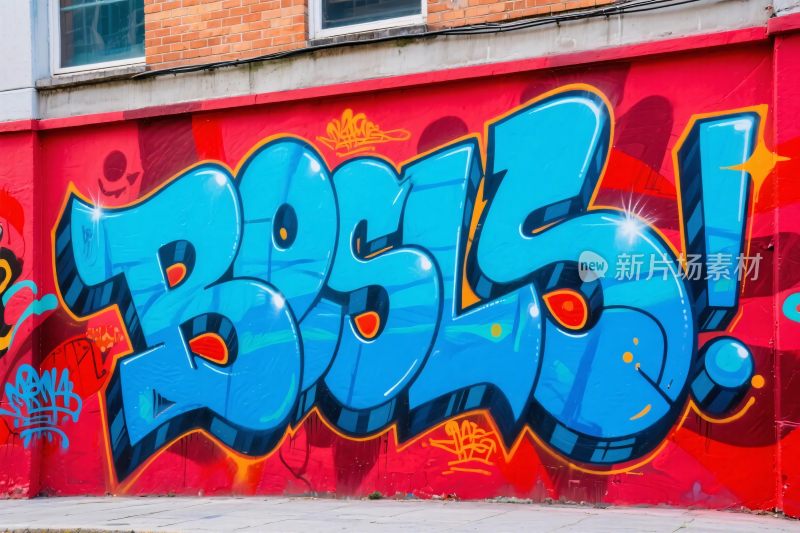 红色背景蓝色涂鸦艺术墙