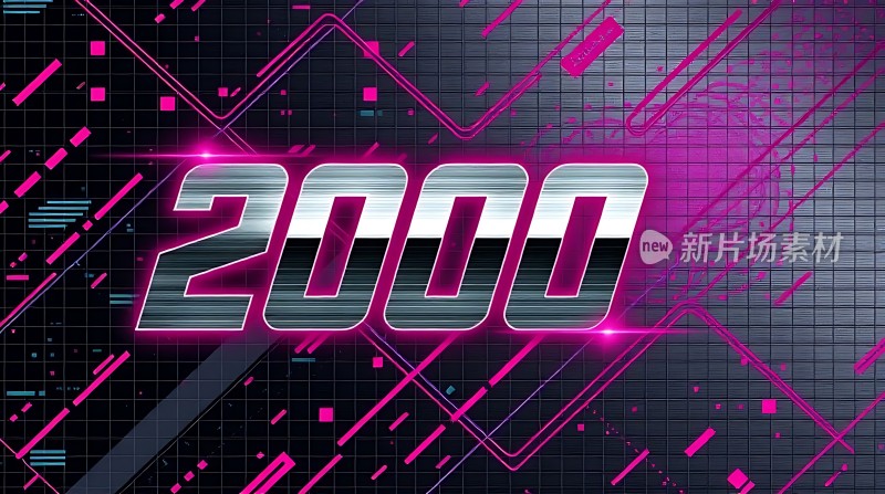 新片场素材 2000