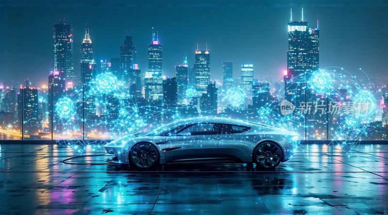 未来之城智能出行