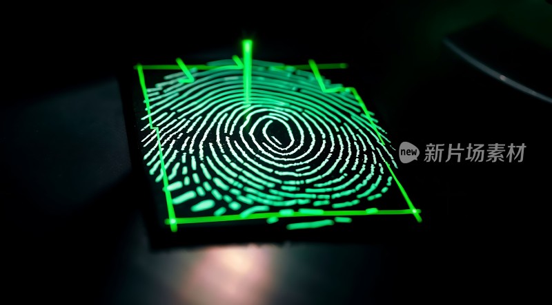 指纹识别技术安全与便捷并存