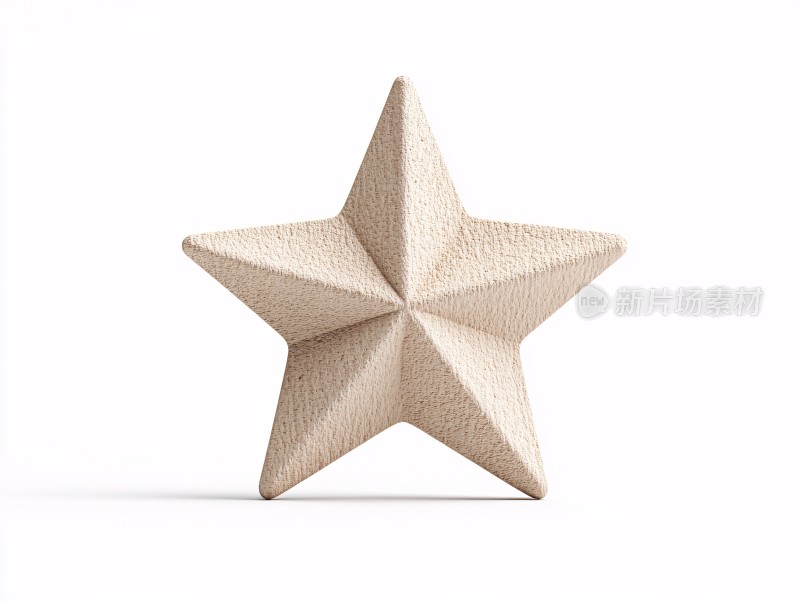 立体米白色五角星摆件