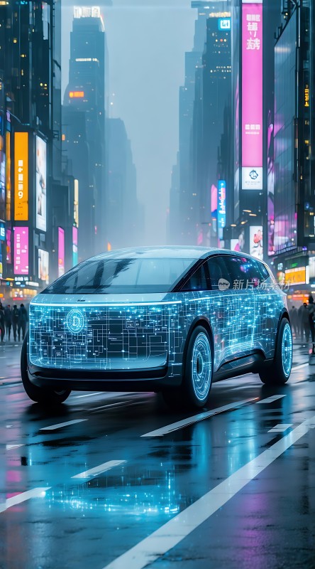 未来之城智能出行