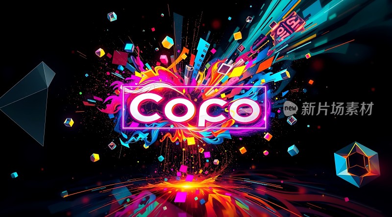 多彩爆炸COCO新片场素材