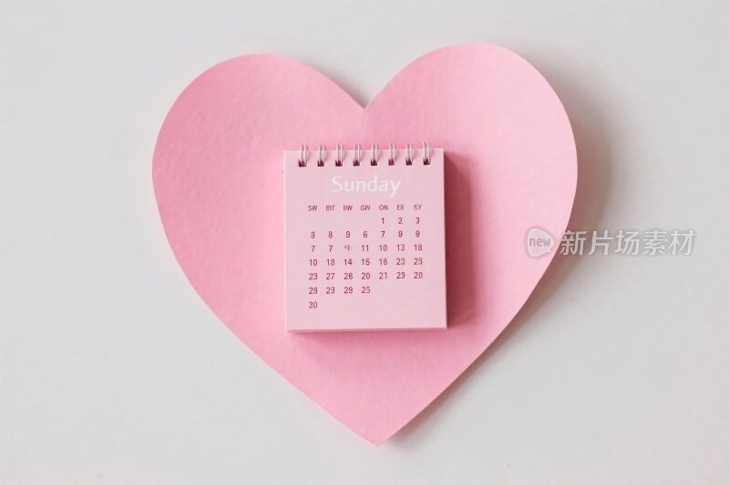 粉色爱心日历装饰