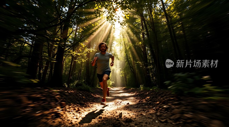 阳光下的奔跑者
