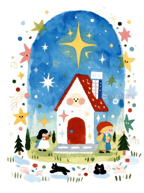 星空下的温馨小屋