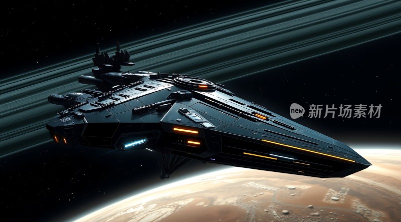 星际飞船探索未知宇宙