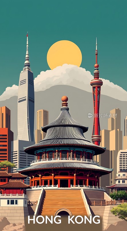 香港地标建筑群