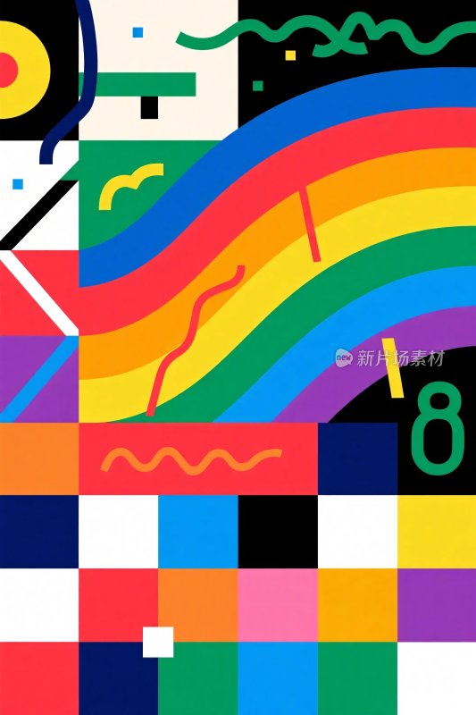 多彩几何图案插画