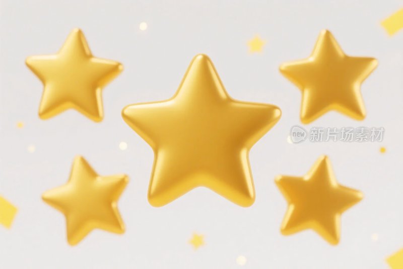 金色星星立体插画