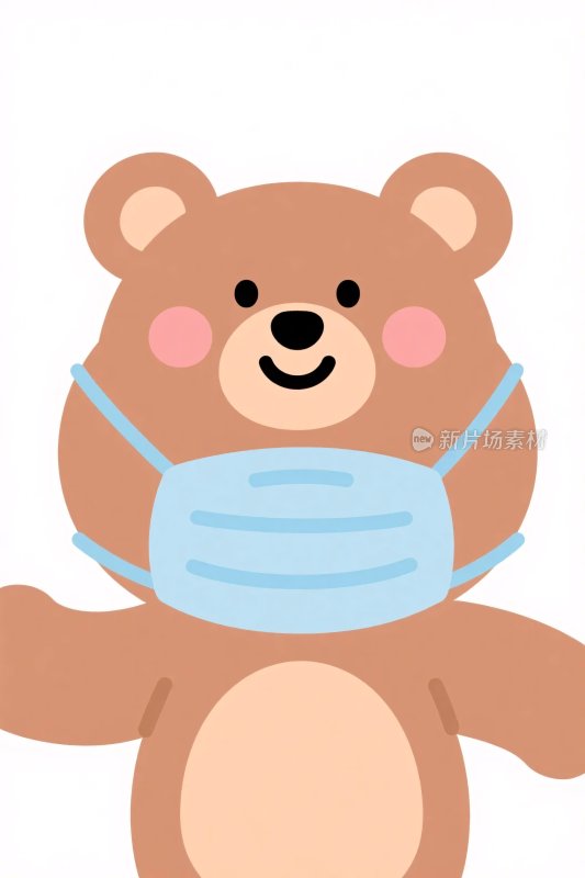 卡通小熊戴口罩