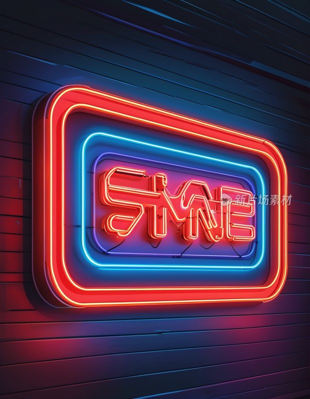 复古霓虹灯标牌