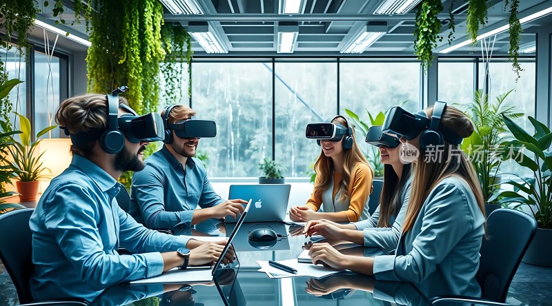 虚拟现实会议新篇章