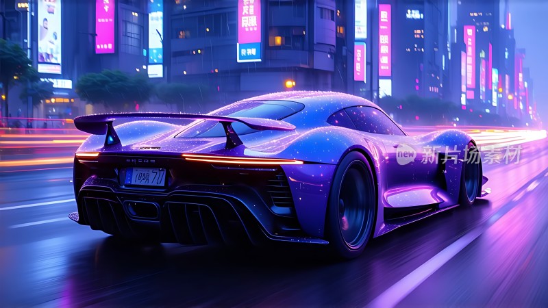 紫光飞驰未来座驾