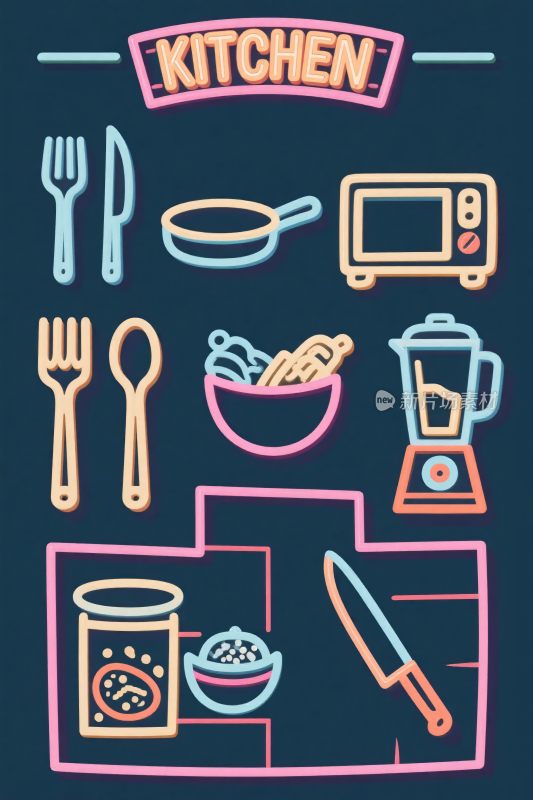厨房图标插画