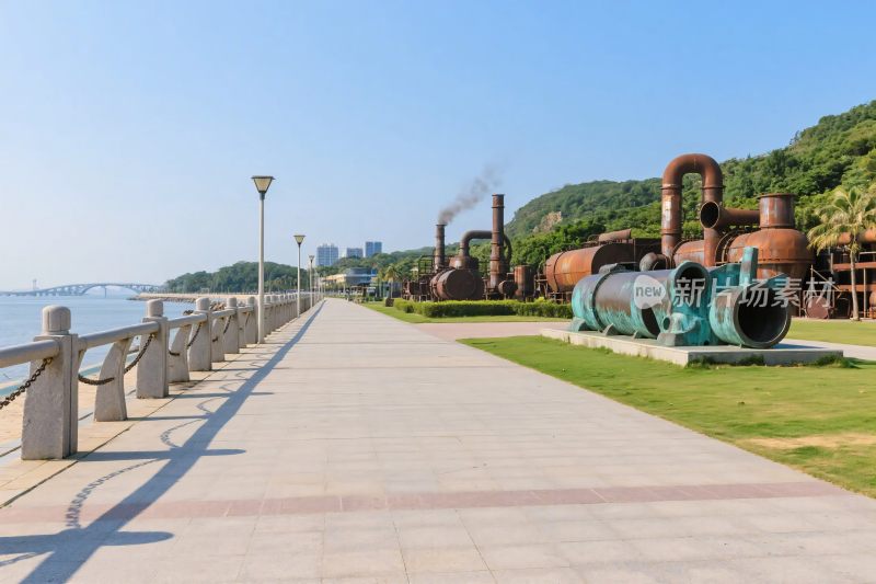 海边步道与工业遗迹