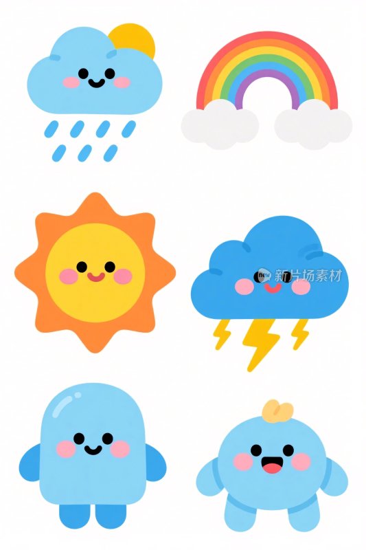 卡通天气元素集合