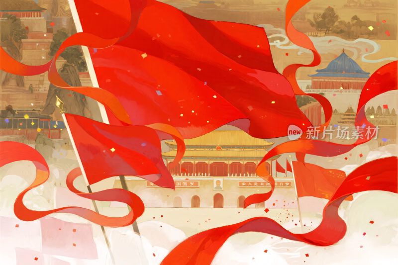 红旗古建筑插画