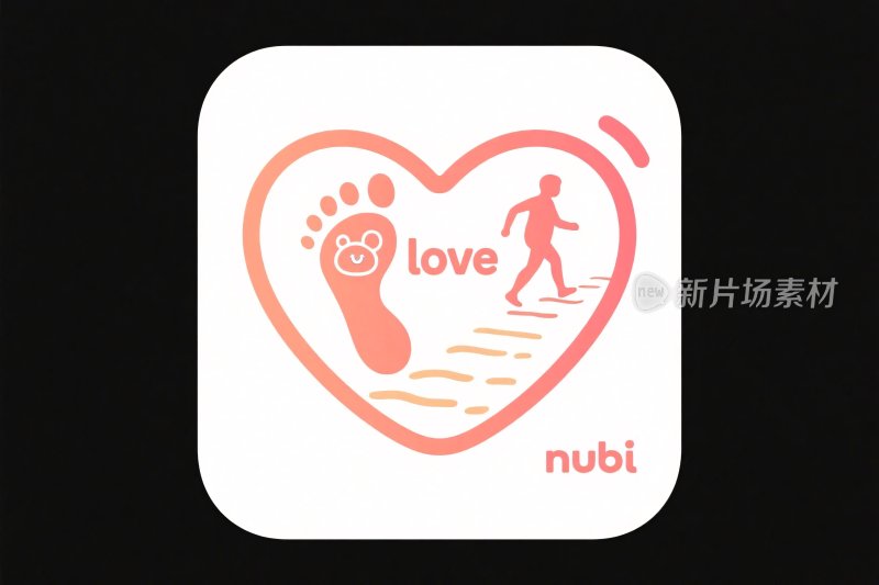 心形爱心脚印插画