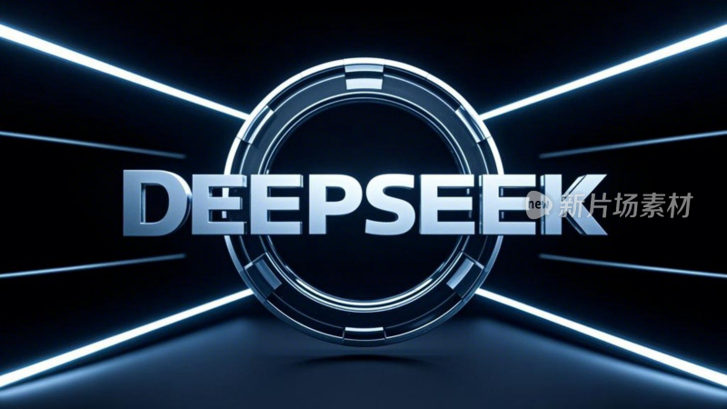 deepseek大模型品牌设计概念壁纸