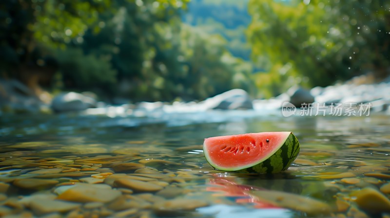 小溪河流西瓜