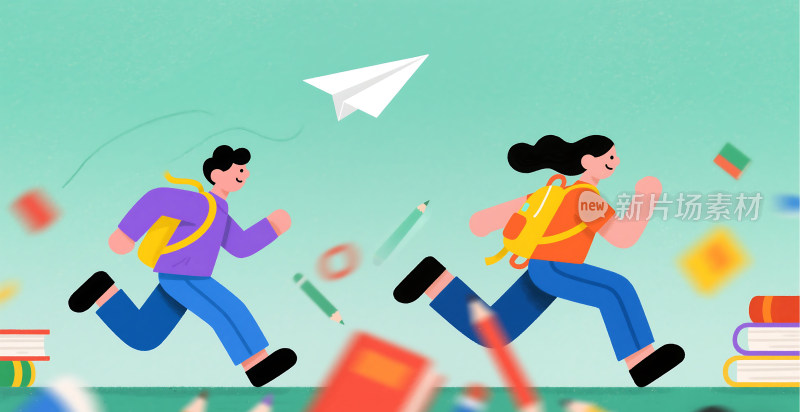 青春活力校园开学季插画