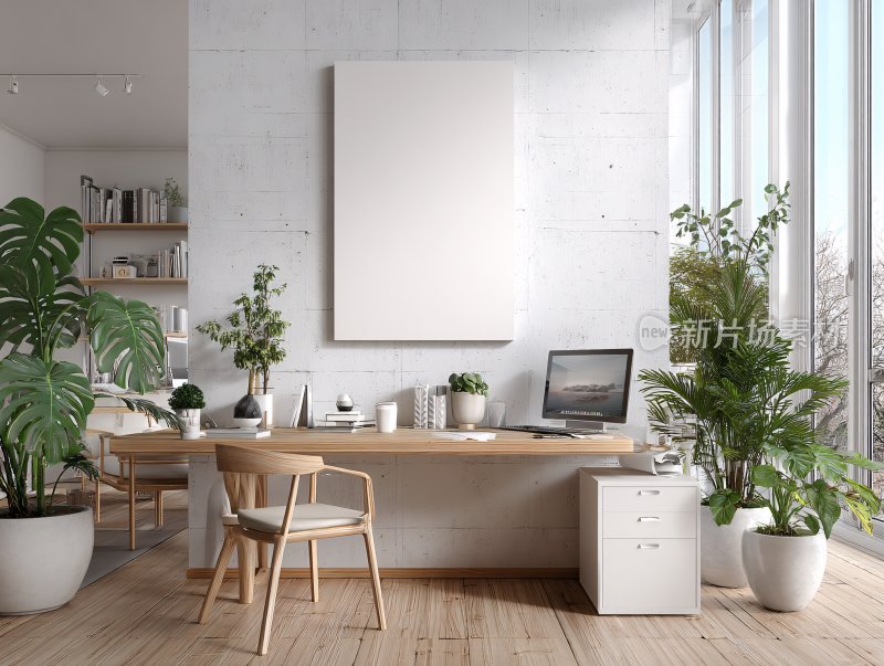 简约绿植环绕的室内办公场景