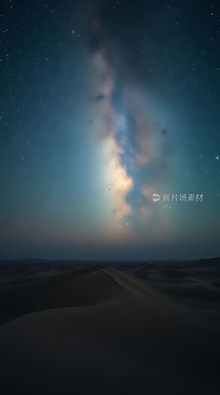 星空下的沙漠之旅