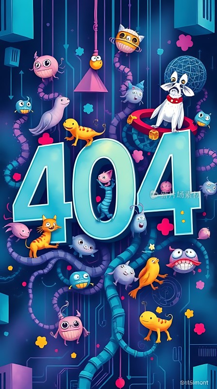 404错误页面卡通插画
