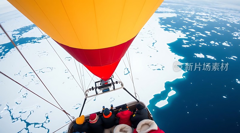 冰海热气球之旅