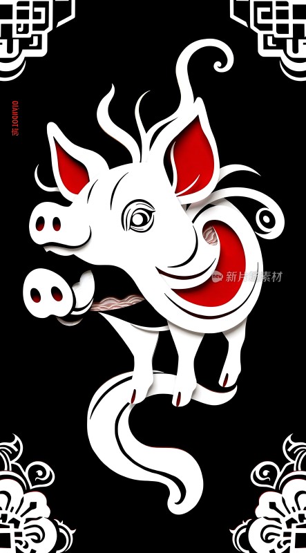 猪年大吉好运连连！