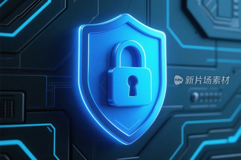 科技安全盾牌锁