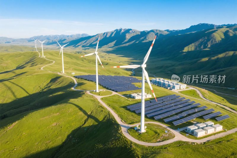 山地风电太阳能发电场
