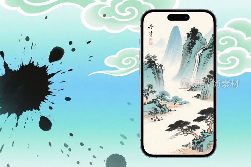 中国风山水手机插画