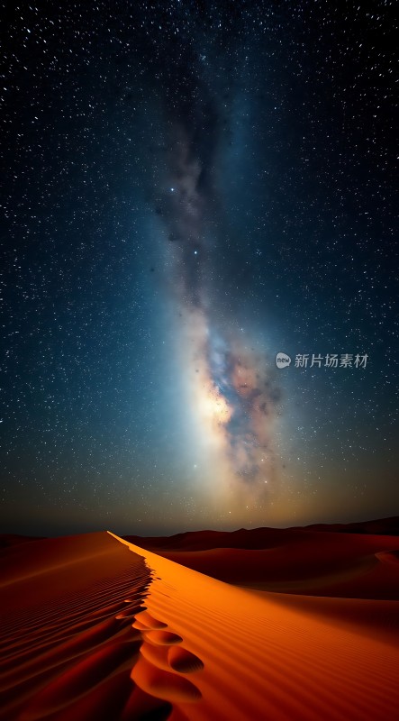 星空下的沙漠之旅