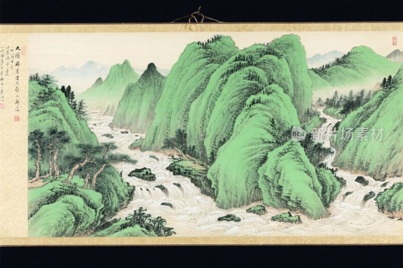 传统山水国画画卷