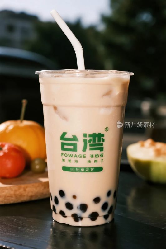 台湾珍珠奶茶展示图