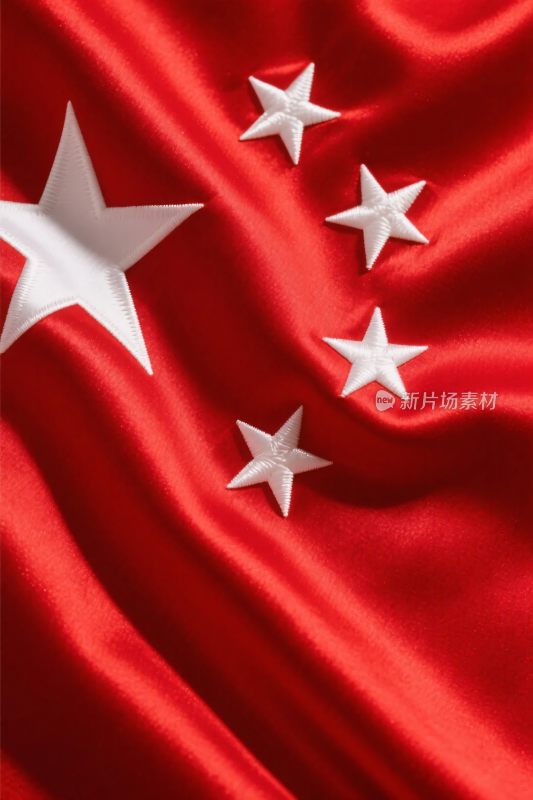 红色旗帜五角星图案