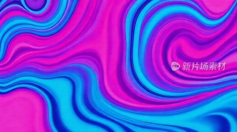 霓虹幻彩流动色彩