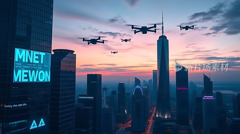 未来之城无人机与摩天大楼的交响曲