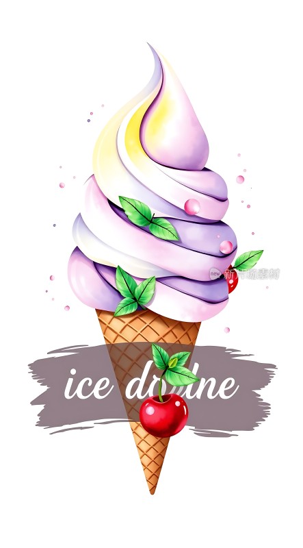 冰淇淋甜筒