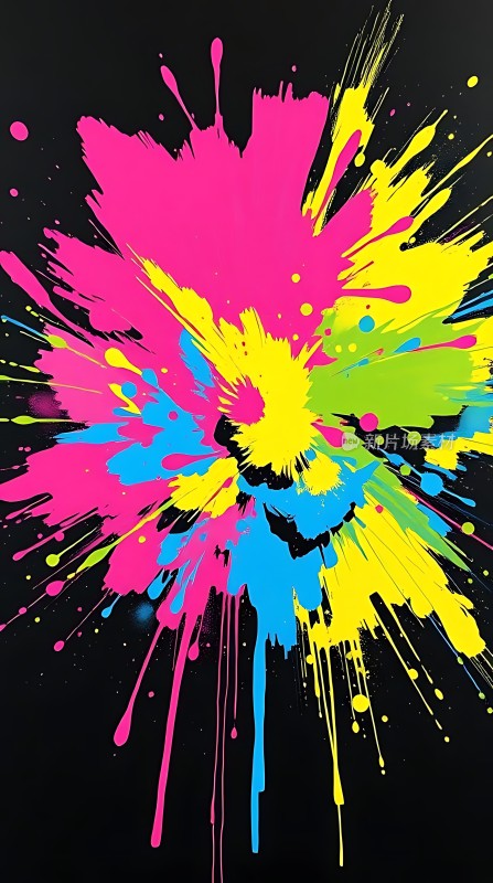 五彩斑斓的艺术爆炸